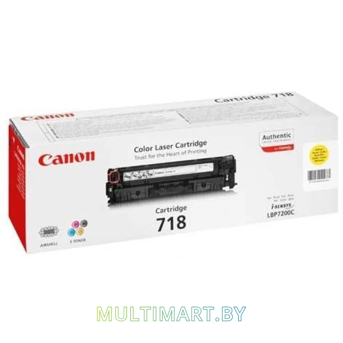 Картридж Canon 718 Yellow (265B002AA)